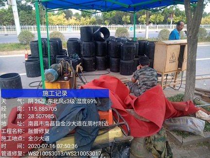 龙滚镇管道短管置换-管道顶管-炜誉市政