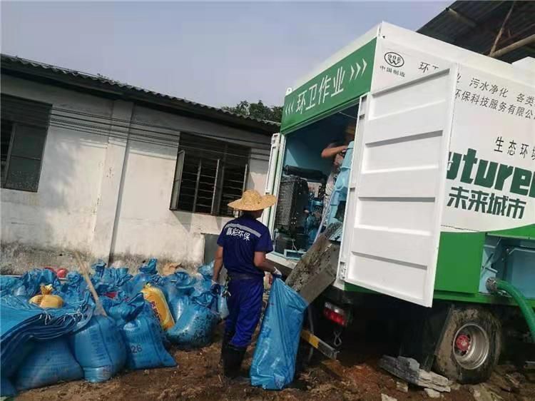 龙滚镇工业污泥压干处理